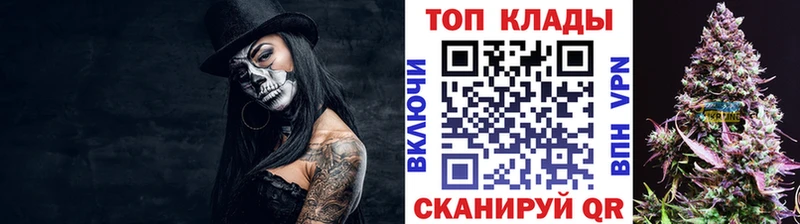 Купить наркоту Красновишерск Cocaine  Амфетамин  МАРИХУАНА  СОЛЬ 