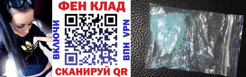 Амфетамин 97%  Красновишерск 