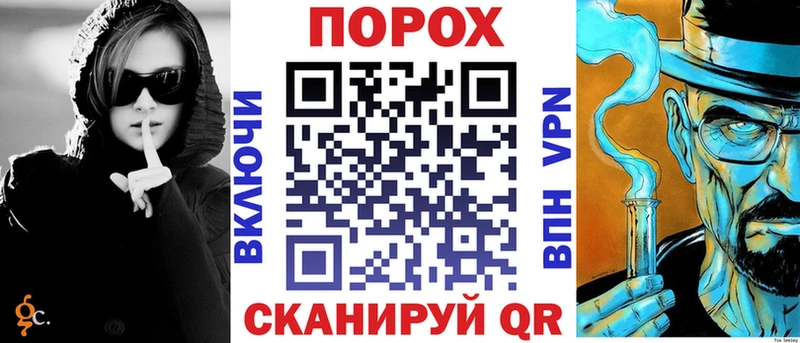 Amphetamine 97% Красновишерск