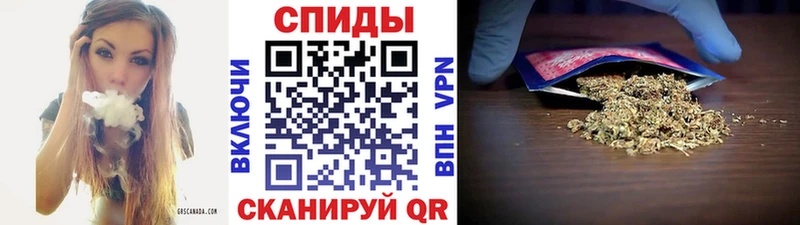 БУТИРАТ оксана ссылка на мегу сайт Красновишерск