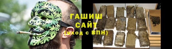 прущий лед Абаза