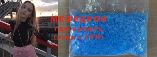 дмт Алексеевка