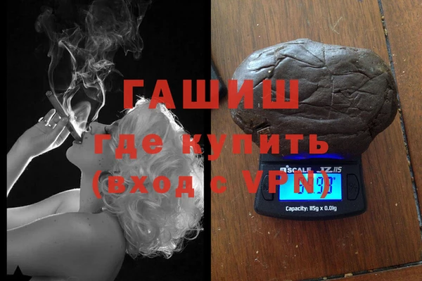 прущий лед Абаза