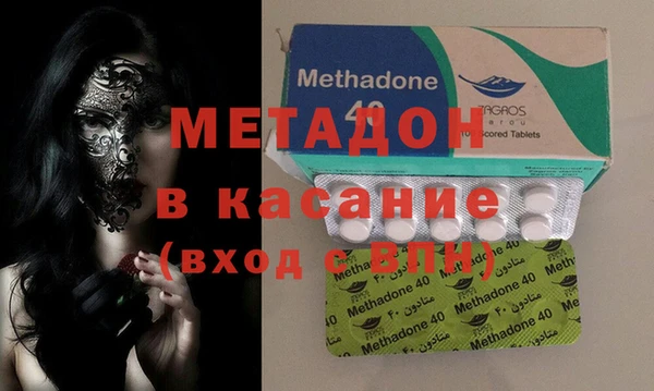 прущий лед Абаза
