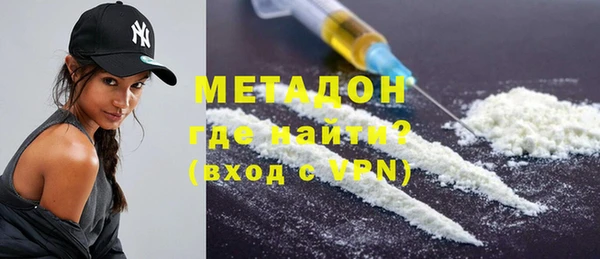 прущий лед Абаза