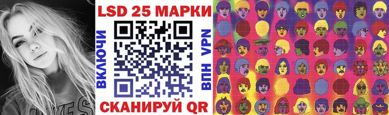 купить закладку  Красновишерск  Марки NBOMe 1500мкг 